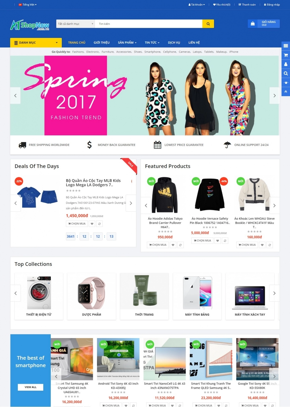 Website Shop Thời trang eMarket 004