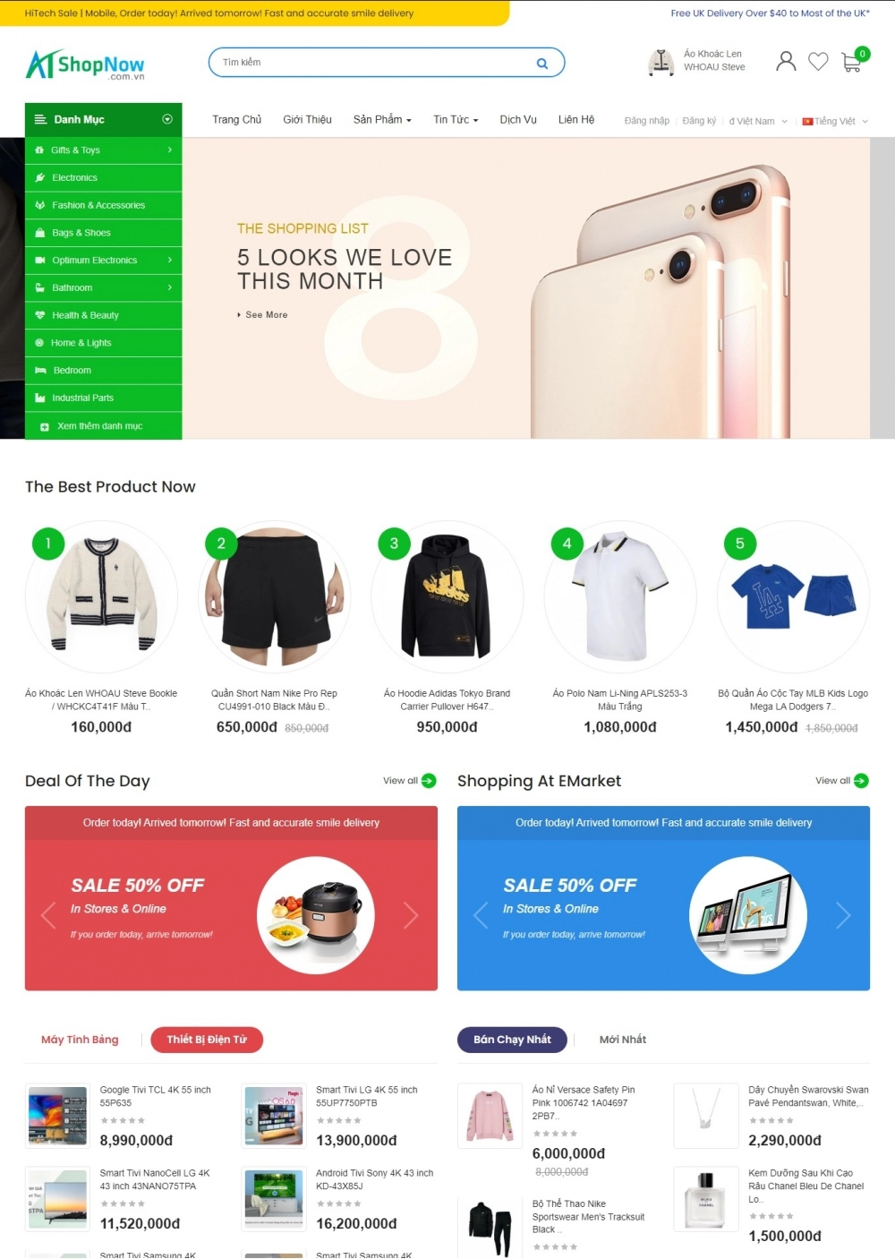 Website Shop Thời trang eMarket 026